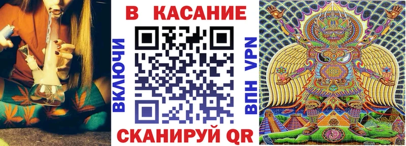 Купить закладку Канабис  Cocaine  ГАШИШ  СОЛЬ  Меф мяу мяу  Ишим