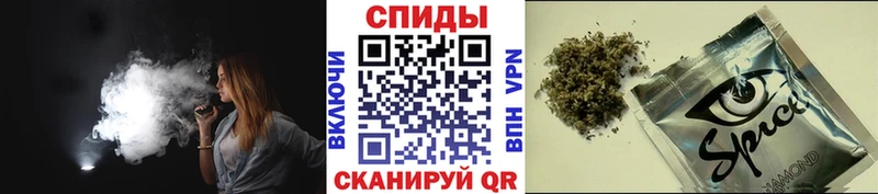 БУТИРАТ BDO  Купить  Ишим 