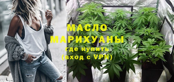 ALPHA PVP Верея