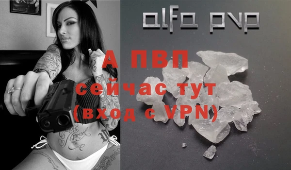 гашиш Верхнеуральск