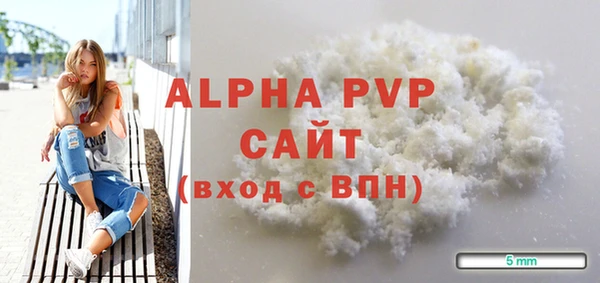 гашиш Верхнеуральск