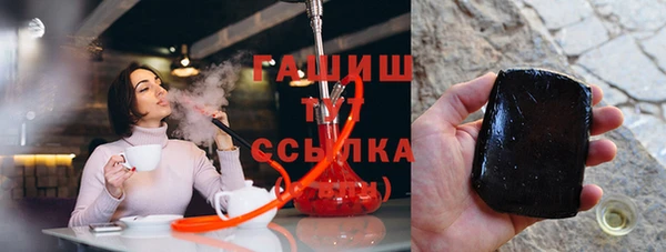 гашиш Верхнеуральск