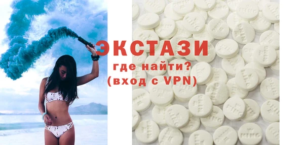 дистиллят марихуана Верхний Тагил