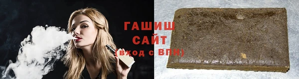 гашиш Верхнеуральск