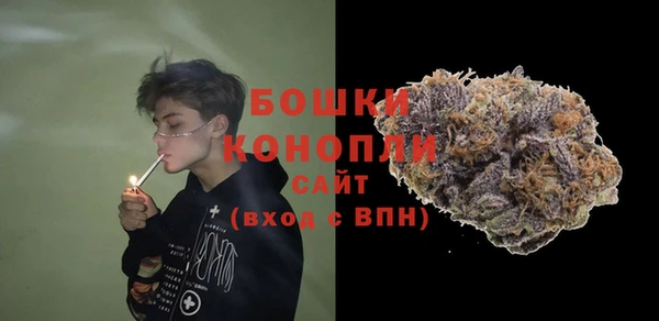 гашиш Верхнеуральск