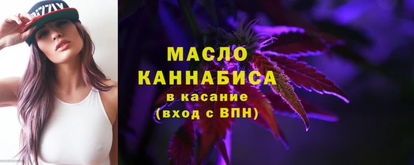 гашиш Верхнеуральск