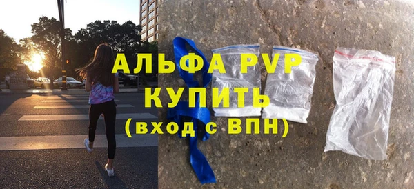 дистиллят марихуана Верхний Тагил