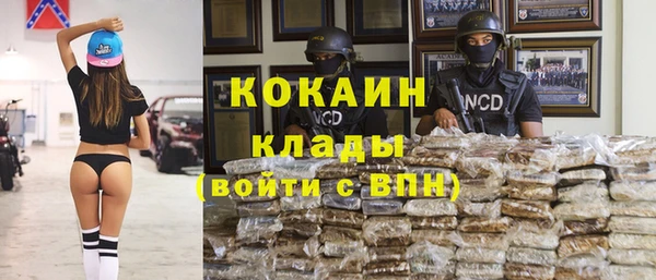 гашиш Верхнеуральск