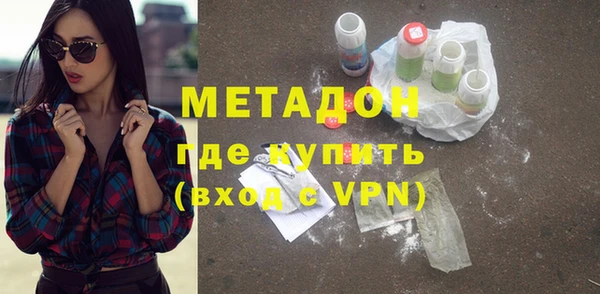 дистиллят марихуана Верхний Тагил