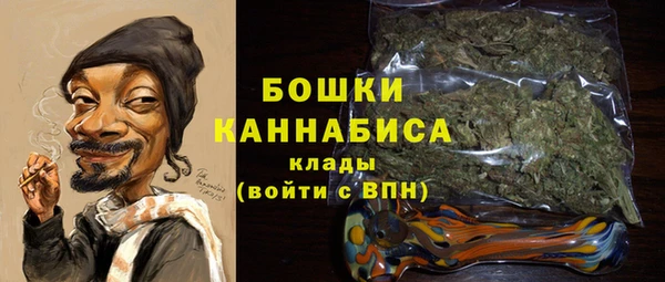 дистиллят марихуана Верхний Тагил