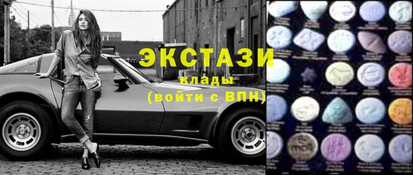 гашиш Верхнеуральск