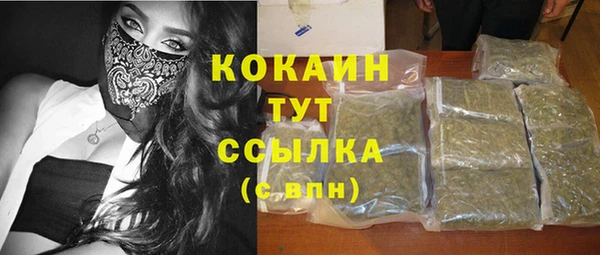 гашиш Верхнеуральск