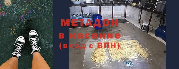 гашиш Верхнеуральск