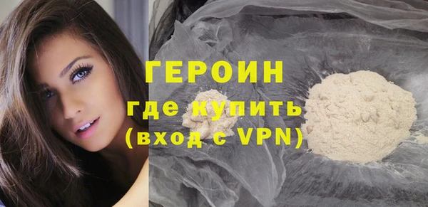 ПСИЛОЦИБИНОВЫЕ ГРИБЫ Коряжма