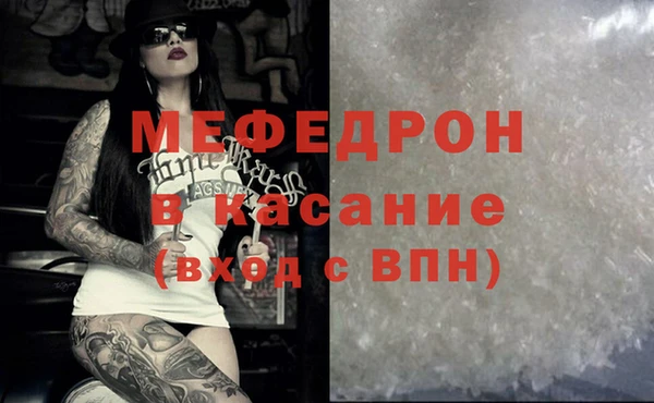 ALPHA PVP Верея