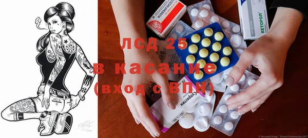 гашиш Верхнеуральск