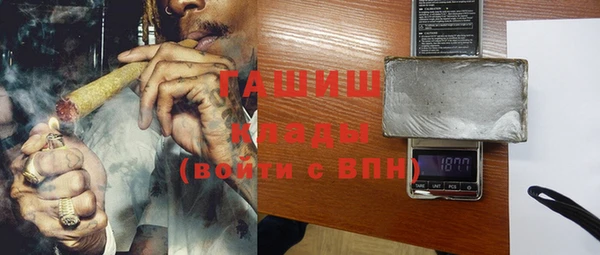 дистиллят марихуана Верхний Тагил