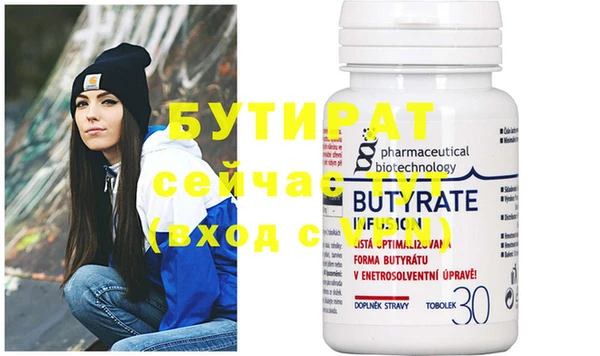 гашиш Верхнеуральск
