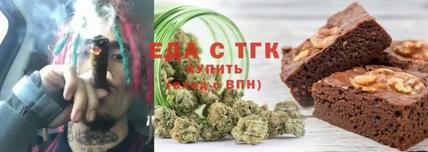 ALPHA PVP Верея