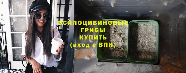 гашиш Верхнеуральск